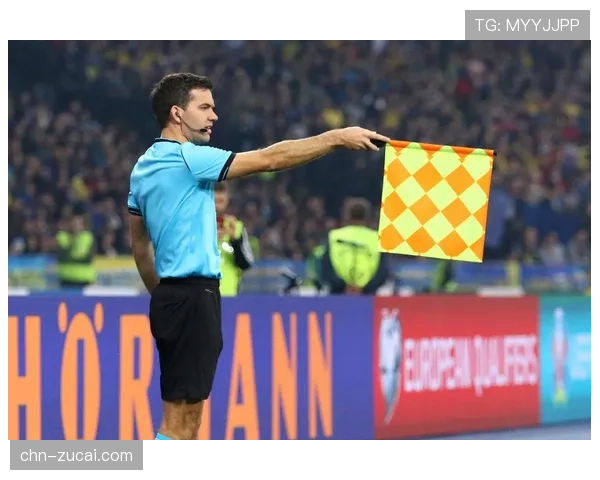 体毛越位违背规则鼓励进攻精神 技术精度与容错机制矛盾